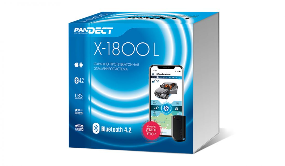 Pandect X-1800 L v3 Охранно-противоугонная микросистема