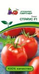 Tomat-Straus-F1-Partner