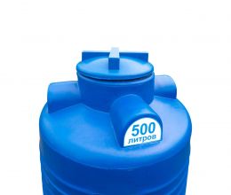Емкость ВЦЕ 500 литров пластиковая