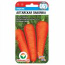 Семена Морковь Алтайская Лакомка 2гр