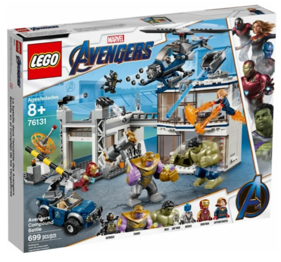 LEGO Marvel Super Heroes 76131