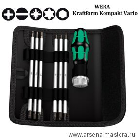 Набор отвёртка и биты с функцией трещотки  7 предметов WERA Kraftform Kompakt Vario RA SB 073665 WE-073665