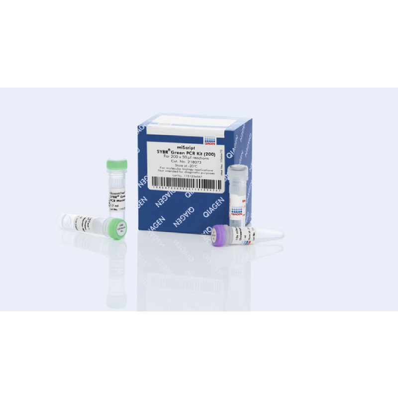 Набор для детекции микроРНК miScript SYBR Green PCR Kit