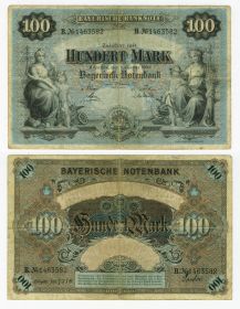 Германская Империя - 100 марок 1900 года Bayerische Notenbank Msh #1463582