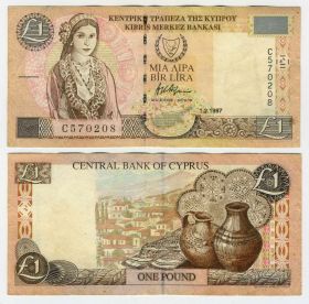 КИПР - 1 фунт (лира) 199х-200х годов