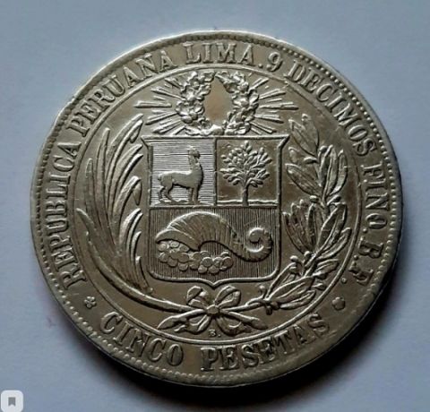 5 песет 1880 Перу AUNC