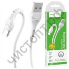 Кабель USB - Type-C HOCO X37 1.0м 3.0A силикон белый