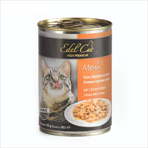Влажный корм для кошек Edel Cat нежные кусочки в соусе три вида мяса