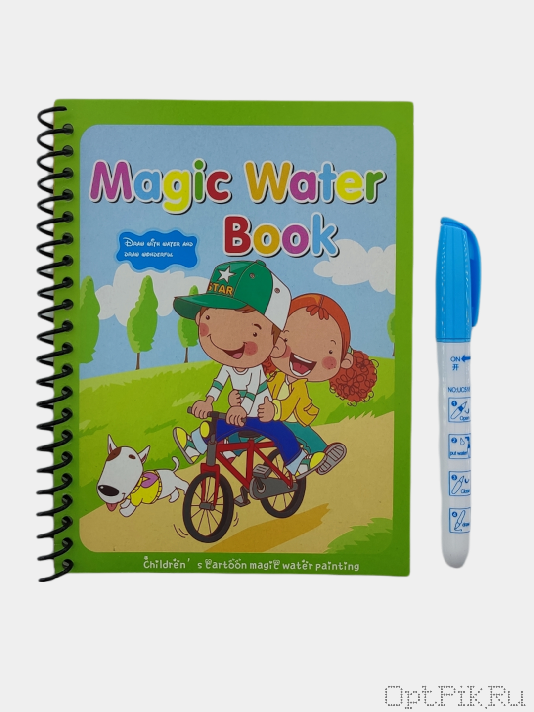 Многоразовая водная книжка раскраска "Дети"