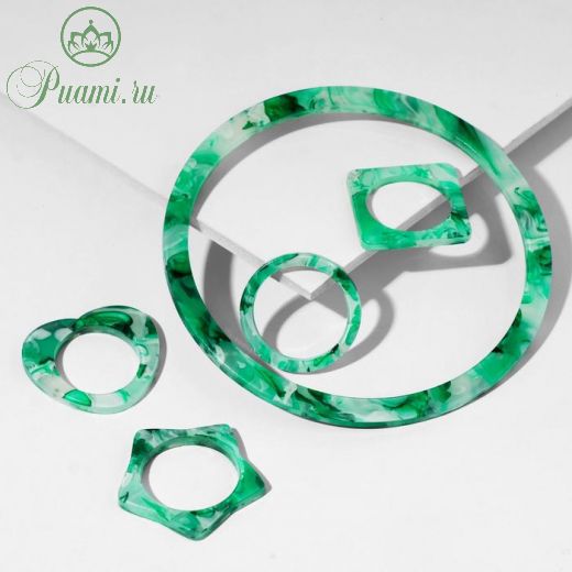Набор 5 предметов: браслет и 4 кольца из акрила "Тень", цвет бело-зелёный, d=6.3, размер 16, 17