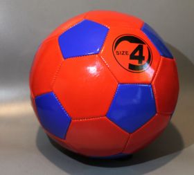 Мяч футбольный №4 Reddi для детских команд
