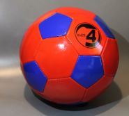 Мяч футбольный №4 Reddi для детских команд