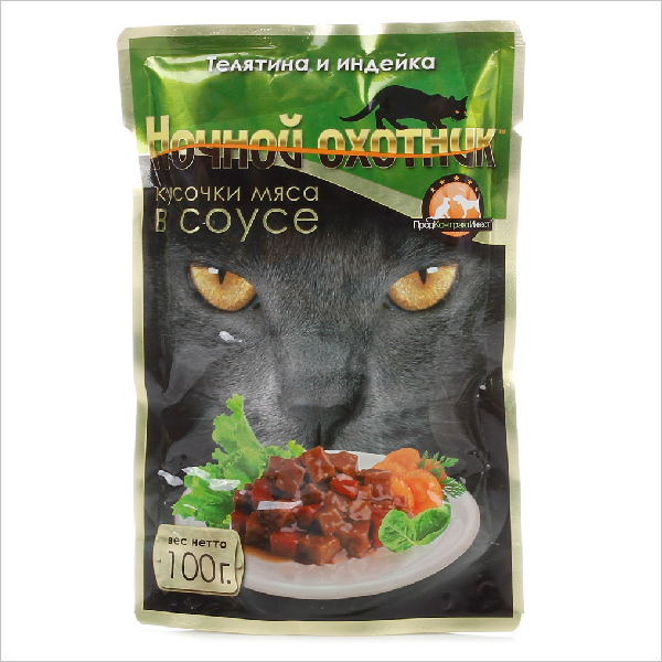 Влажный корм для кошек Ночной Охотник кусочки в соусе с телятиной и индейкой