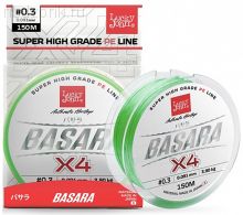 Шнур BASARA Light Green (Salmo), 125м, 0.23мм