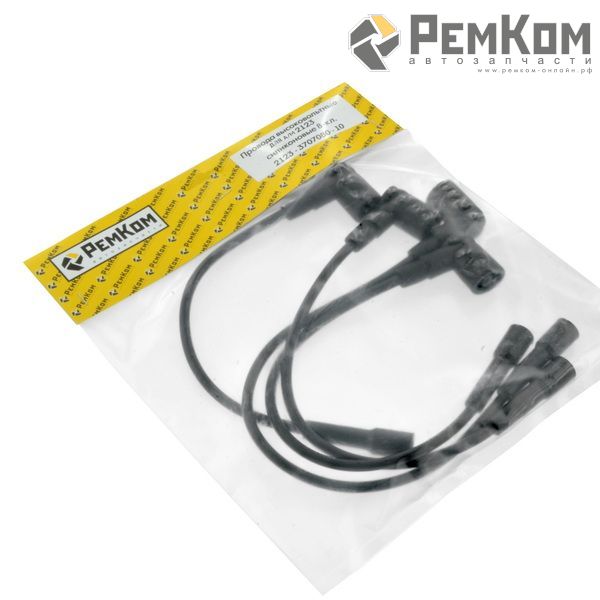 RK03064 * 2123-3707080-10 * Провода высоковольтные для а/м 2123 силиконовые 8-кл.