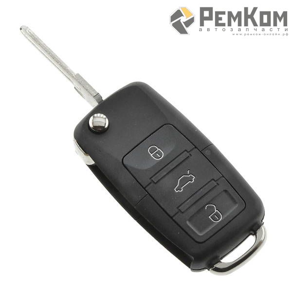 RK04080 * Чип-ключ выкидной с ПДУ (стиль Volkswagen) для а/м 2170, 1117-1119, 2190, 2123, Datsun (седан, хэтчбэк), 3 кнопки