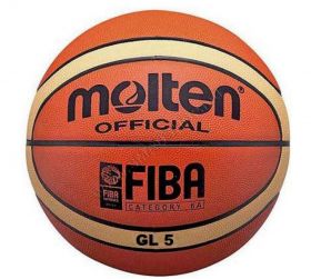 Баскетбольный мяч Molten GL5 размер 5