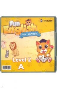 Fun English for Schools DVD 2A