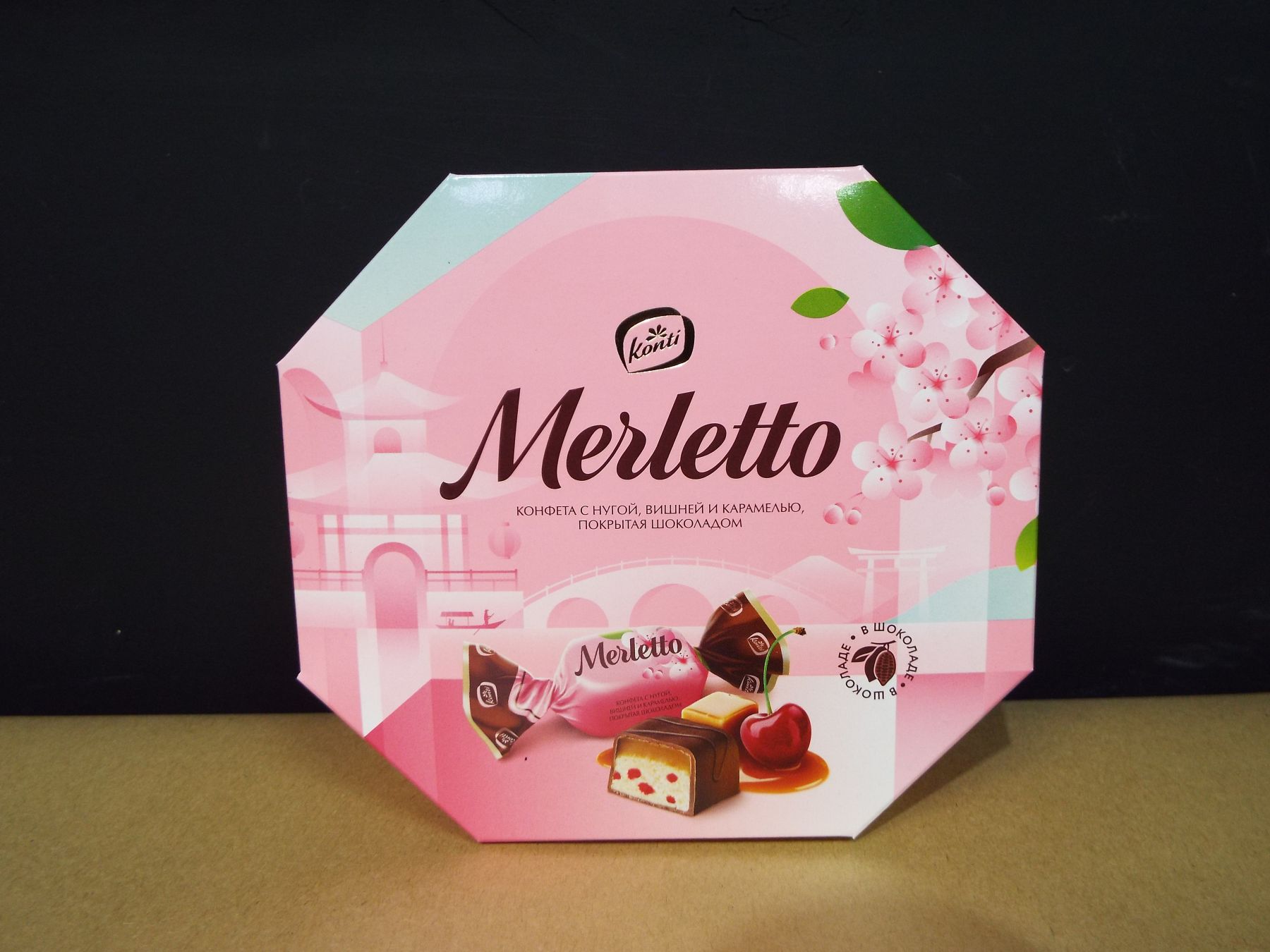 Набор конфет merletto