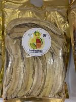 Банан вяленый (Иранский)уп 1 кг