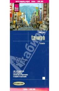 Taiwan 1:300 000