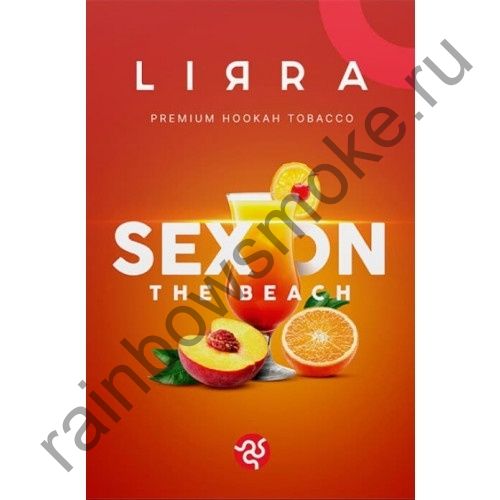 Lirra 50 гр - Sex On The Beach (Секс на Пляже)