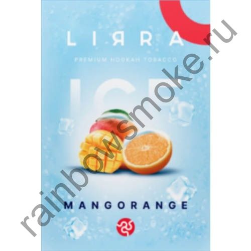 Lirra 50 гр - Ice Mangorange (Ледяной Мангоранж)