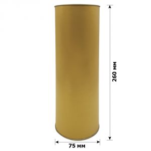Тубус подарочный 260х75 мм крышка-дно, золотой, с крафт наполнителем