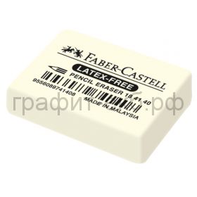 Ластик Faber-Castell Latex-Free белый синтетический каучук 184140