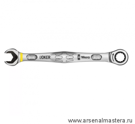 Комбинированный гаечный ключ с храповым механизмом 10 мм Joker WERA 073270 WE-073270