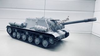 Конверсионный набор ИСУ-152  (RedArmy)