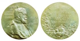 Германия Пруссия Медаль 100 лет рождения Кайзера Вильгельма 1897