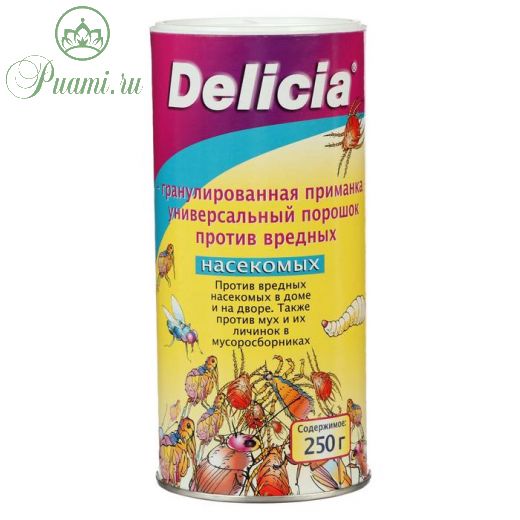 Средство против вредных насекомых DELICIA, порошок, 250 г