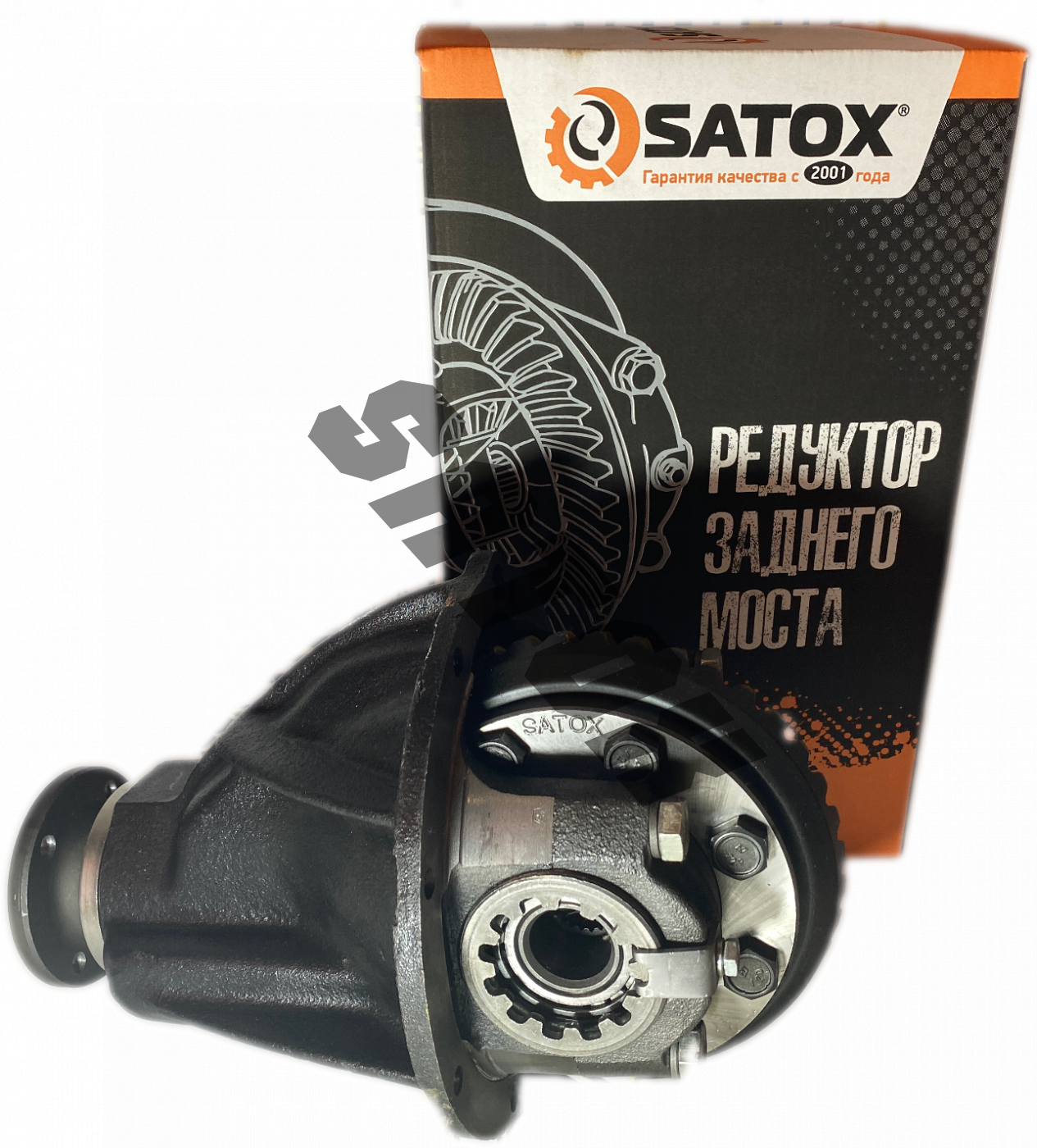 Редуктор заднего моста