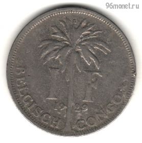 Бельгийское Конго 1 франк 1929