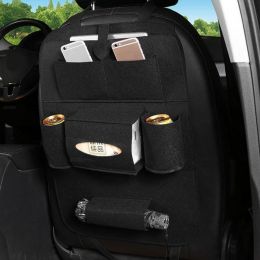 Органайзер для сиденья авто (Vehicle Mounted Storage Bag), цвет Чёрный