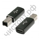 Переходник OT-PCC31 (штекер USB-В 2.0 - гнездо TYPE-C)