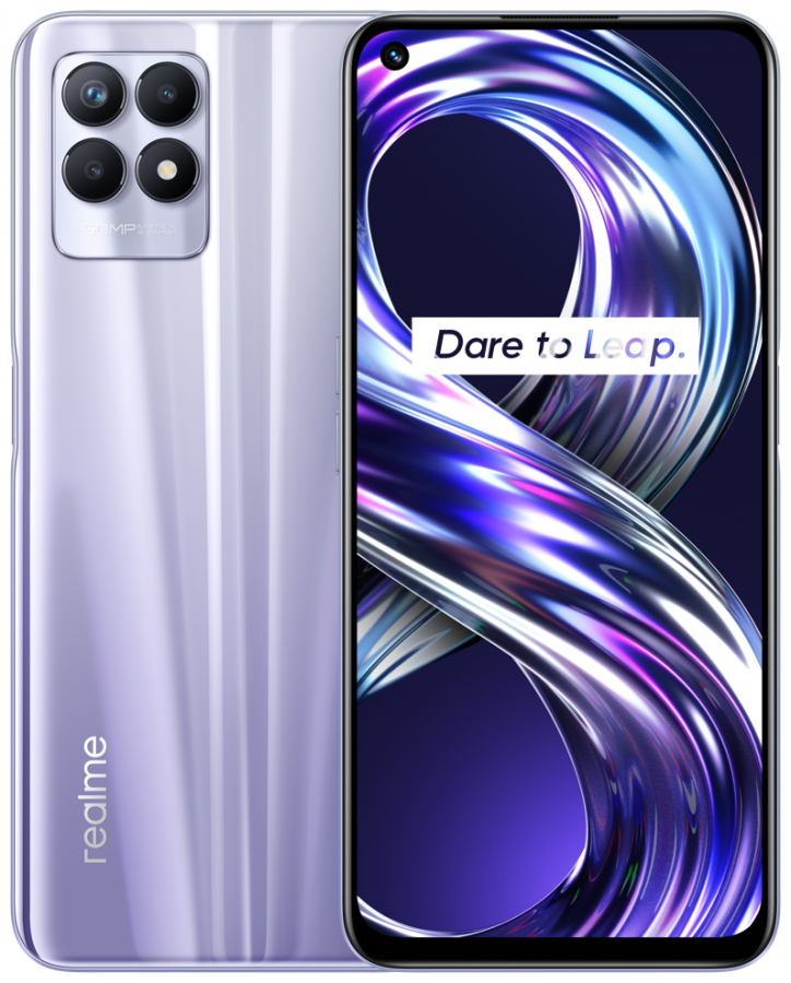 Смартфон realme 8i 4/64 ГБ, космический фиолетовый