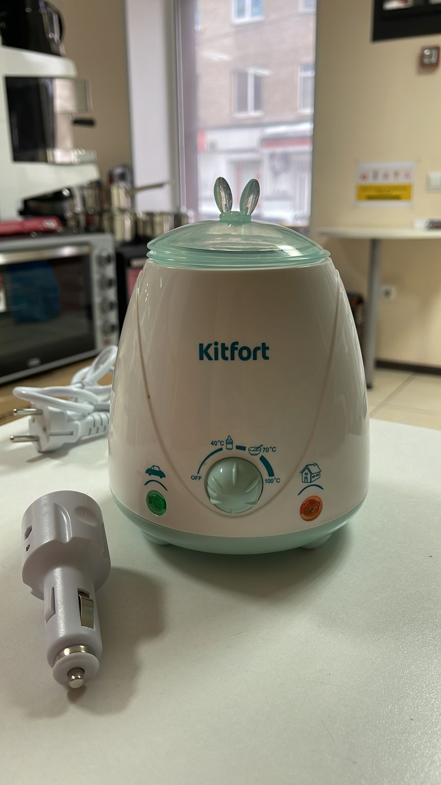    KitFort -2311 (5)