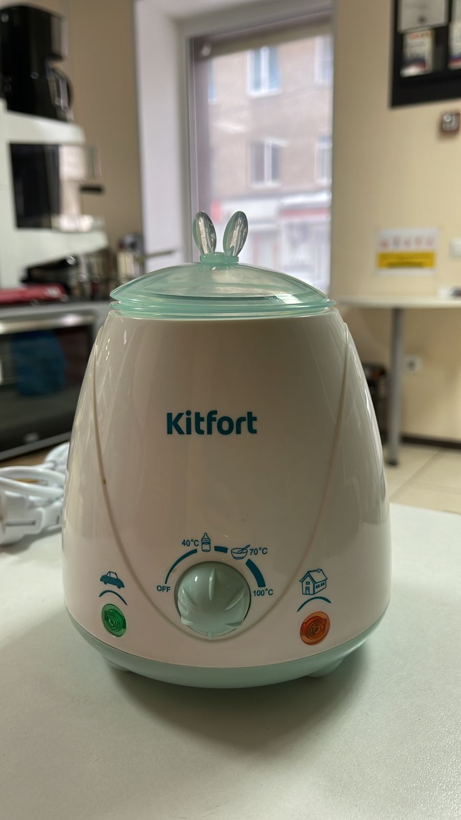    KitFort -2311 (5)