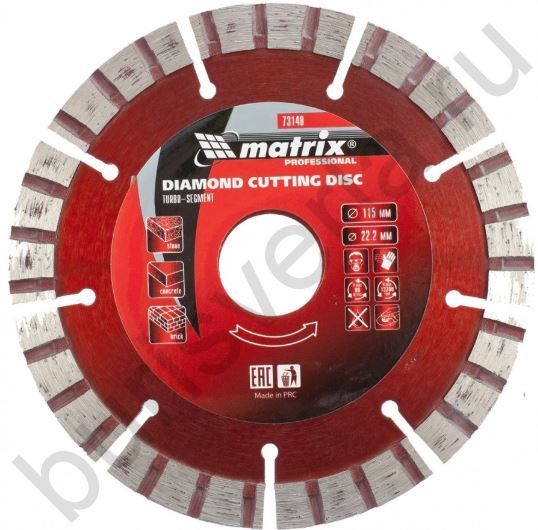 Диск алмазный 115 х 22,2 мм, отрезной турбо-сегментный, сухая резка. MATRIX Professional
