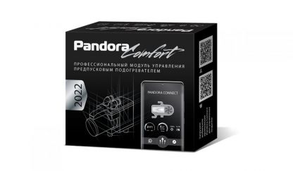 Pandora Comfort