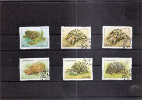 Черепахи Азербайджан 1995 Серия почтовых марок Гашенные