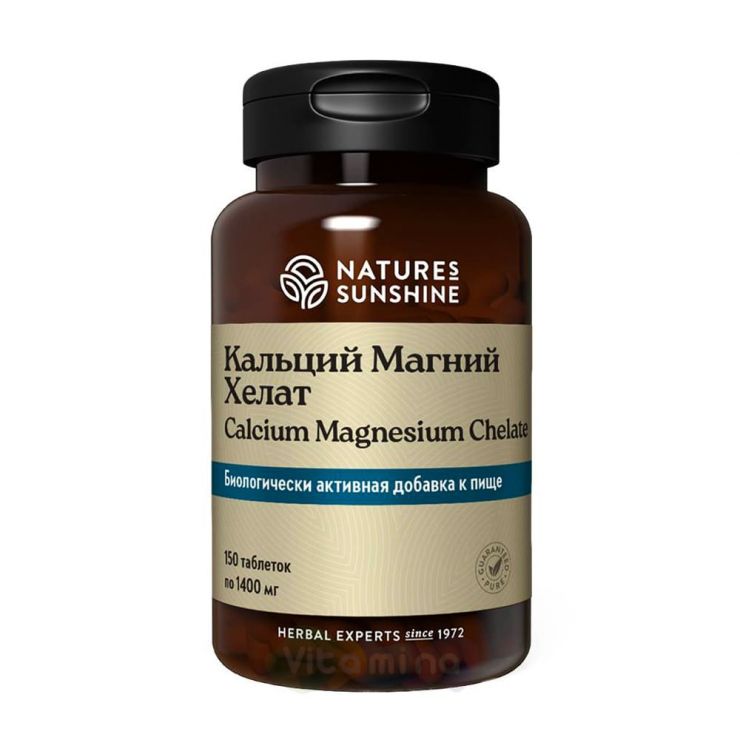Calcium Magnesium Chelate (Кальций Магний Хелат)