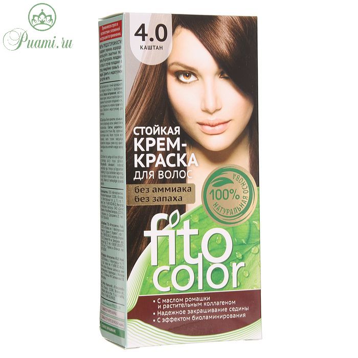 Краска для волос fitocolor бургунд