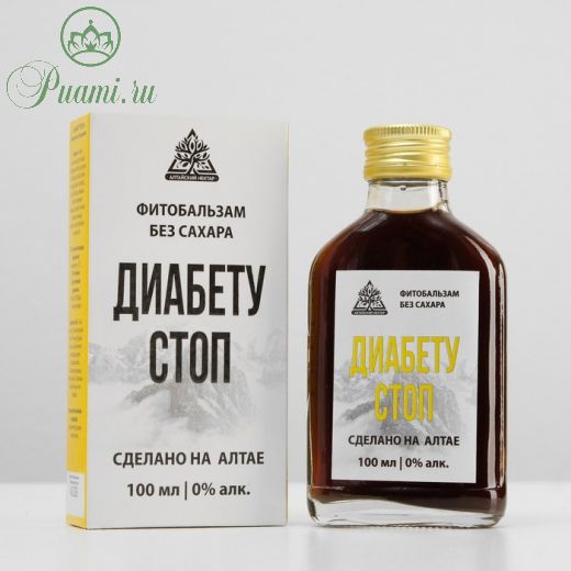 Фитобальзам «Диабету стоп», без сахара, 100 мл.