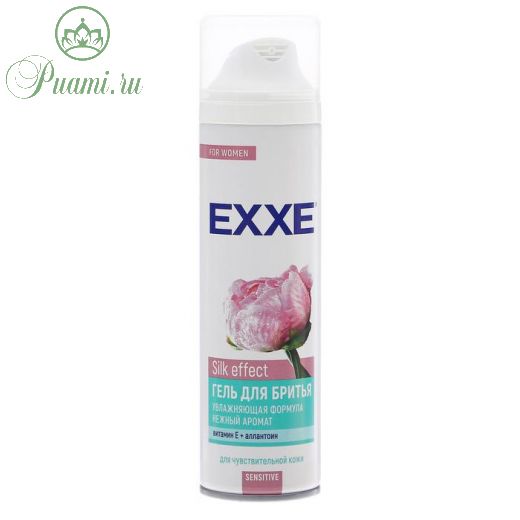 Гель для бритья Exxe sensitive Silk effect, женский, с экстрактом ромашки, 200 мл