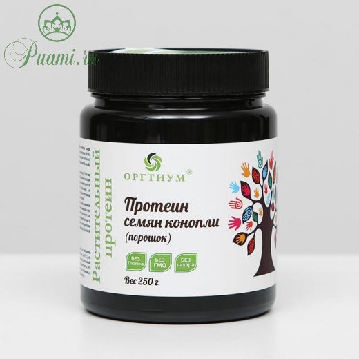 Протеин семян конопли, 250 г