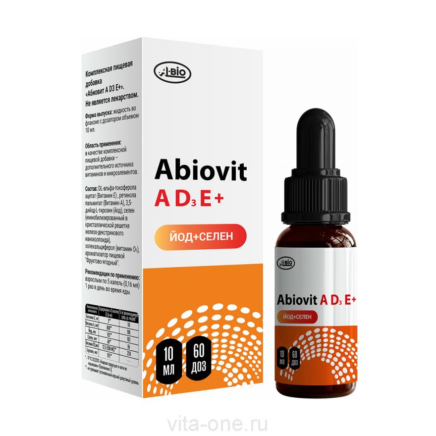 Абиовит A D3 E A-bio (А-Био) Витаминно-микроэлементная комплексная пищевая добавка флакон 10 мл