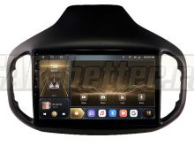 Автомагнитола планшет Chery Tiggo 7 2016-2017 Ownice (OL-1833-2D-N)